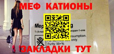 apvp Гусиноозёрск