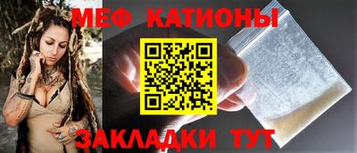 apvp Гусиноозёрск