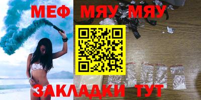 кокаин VHQ Гусев