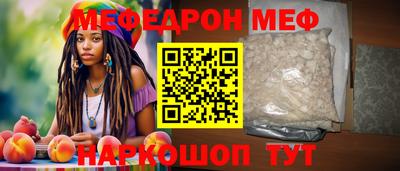 apvp Гусиноозёрск