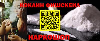 apvp Гусиноозёрск