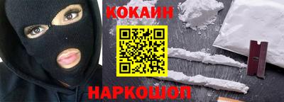 apvp Гусиноозёрск