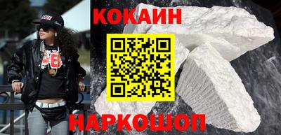 apvp Гусиноозёрск