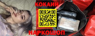 apvp Гусиноозёрск