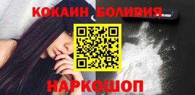 стаф Гусь-Хрустальный