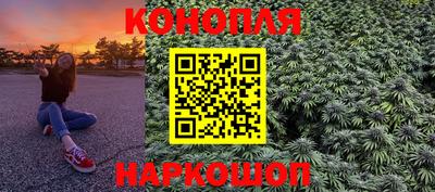 стаф Гусь-Хрустальный