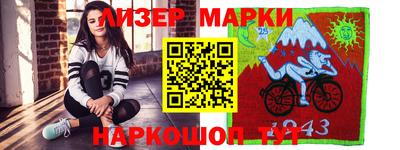 кокаин VHQ Гусев