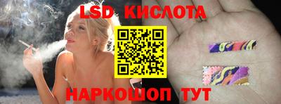 кокаин VHQ Гусев