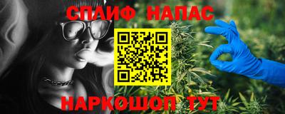 кокаин VHQ Гусев