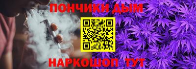apvp Гусиноозёрск