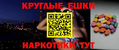 кокаин VHQ Гусев