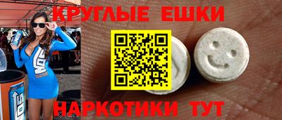 apvp Гусиноозёрск
