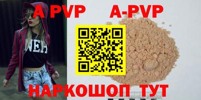 кокаин VHQ Гусев