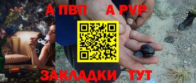 стаф Гусь-Хрустальный