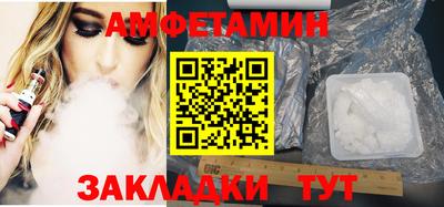 кокаин VHQ Гусев