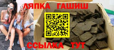 кокаин VHQ Гусев