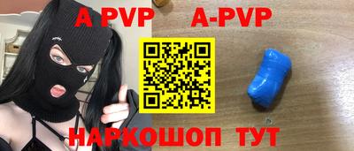 кокаин VHQ Гусев