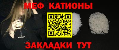 кокаин VHQ Гусев
