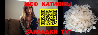 apvp Гусиноозёрск